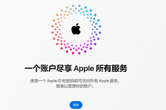 灯塔iPhone维修中心分享iPhone下载应用时重复提示输入账户密码怎么办 