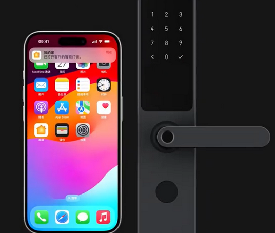 灯塔iPhone维修站分享在iPhone上使用家庭钥匙开启智能门锁 
