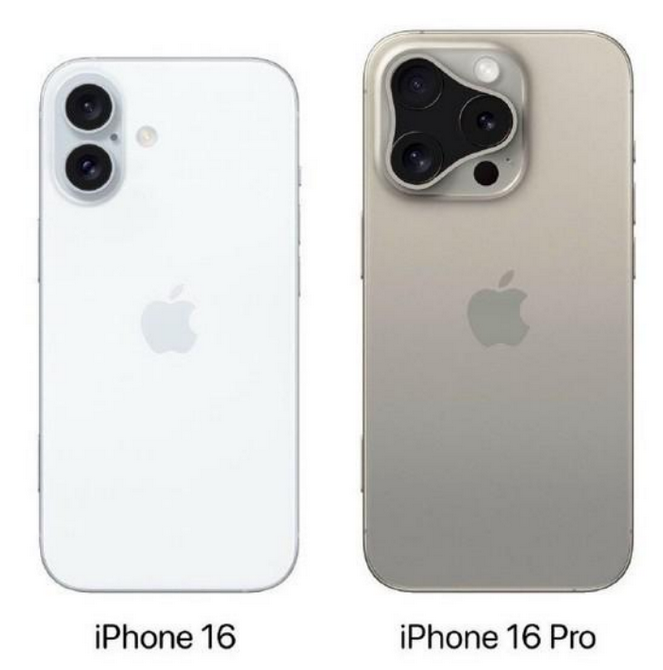 灯塔苹果16维修网点分享iPhone16系列提升明显吗 