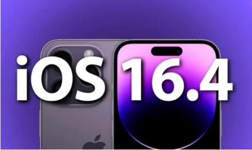 灯塔苹果14维修分享：iPhone14可以升级iOS16.4beta2吗？ 