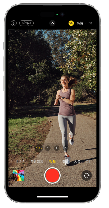灯塔苹果14维修店分享iPhone 14 机型使用“运动模式”拍摄更稳定的视频 