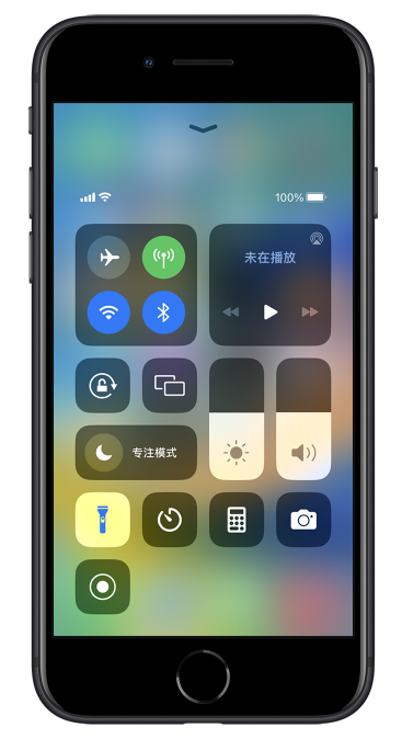 灯塔苹果14维修分享苹果iPhone 14 Pro手电筒开启方法 