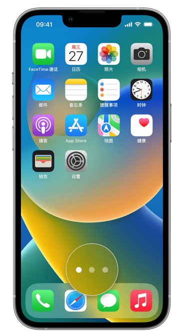灯塔苹果手机维修分享iPhone 已安装的应用不见了怎么办 
