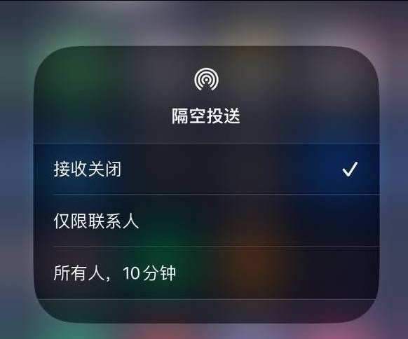 灯塔苹果手机维修分享iOS 16.1.1 正式版修复了哪些问题 