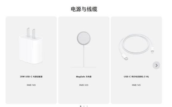 灯塔苹果手机维修分享相比iPhone 14，iPhone 15有哪些变化和改进 