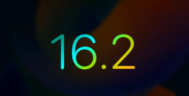 灯塔苹果手机维修分享iOS16.2 正式版什么时候发布 