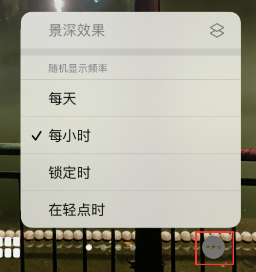 灯塔苹果手机维修分享iOS 16 小技巧：锁定屏幕支持随机切换指定照片 