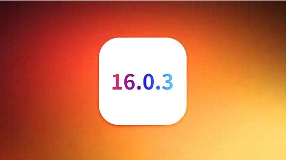 灯塔苹果手机维修分享iOS16.0.3正式版值得更新吗 