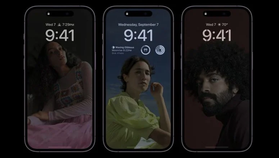 灯塔苹果14维修分享iPhone 14 Pro系列全天候显示会自动关闭 