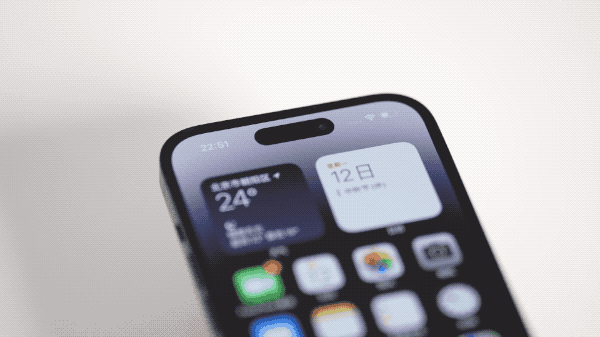 灯塔苹果14维修分享如何告诉别人你换了iPhone 14 Pro 