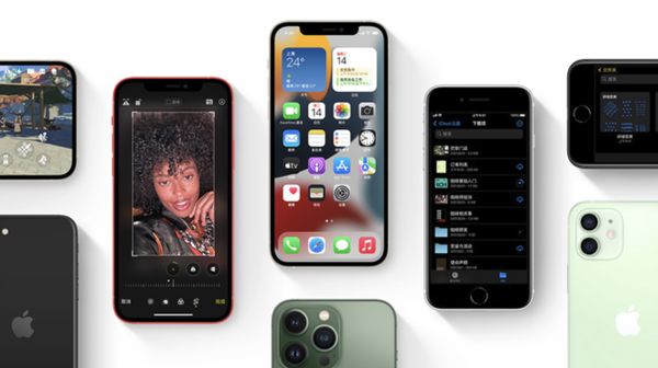 灯塔苹果手机维修分享iPhone14Pro涨价吗 