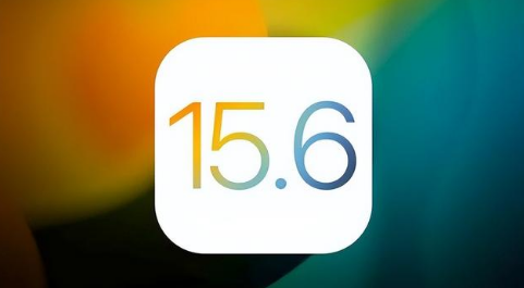 灯塔苹果手机维修分享iOS 15.6正式版是否可以无脑冲 