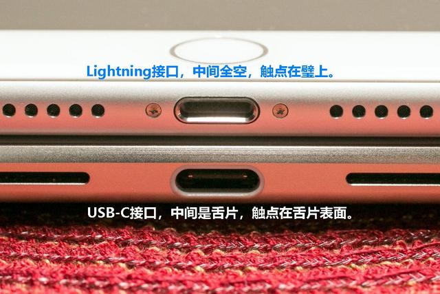 灯塔苹果14维修分享iPhone 14会是什么接口 