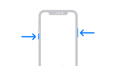 灯塔苹果13维修分享iPhone13屏幕失灵怎么办 
