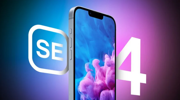 灯塔苹果手机维修分享12 月开始量产第四代 iPhone SE 