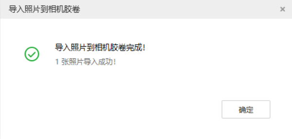 灯塔苹果手机维修分享如何将照片导入到 iPhone 13 