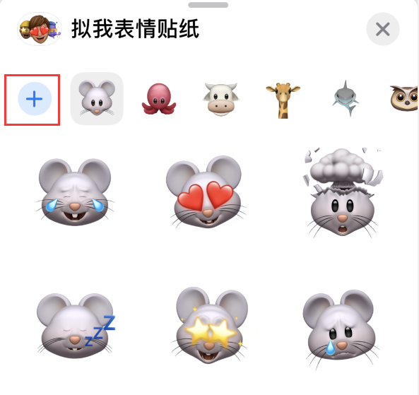灯塔苹果手机维修分享iPhone 12 小技巧 
