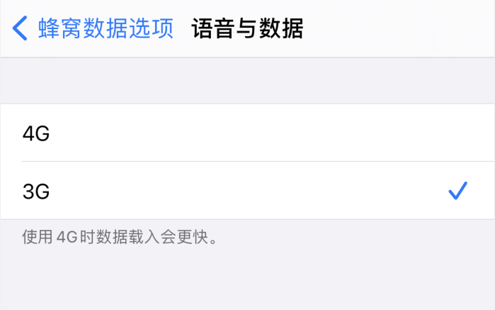 灯塔苹果手机维修分享iPhone 更新系统后找不到“个人热点”选项怎么办 