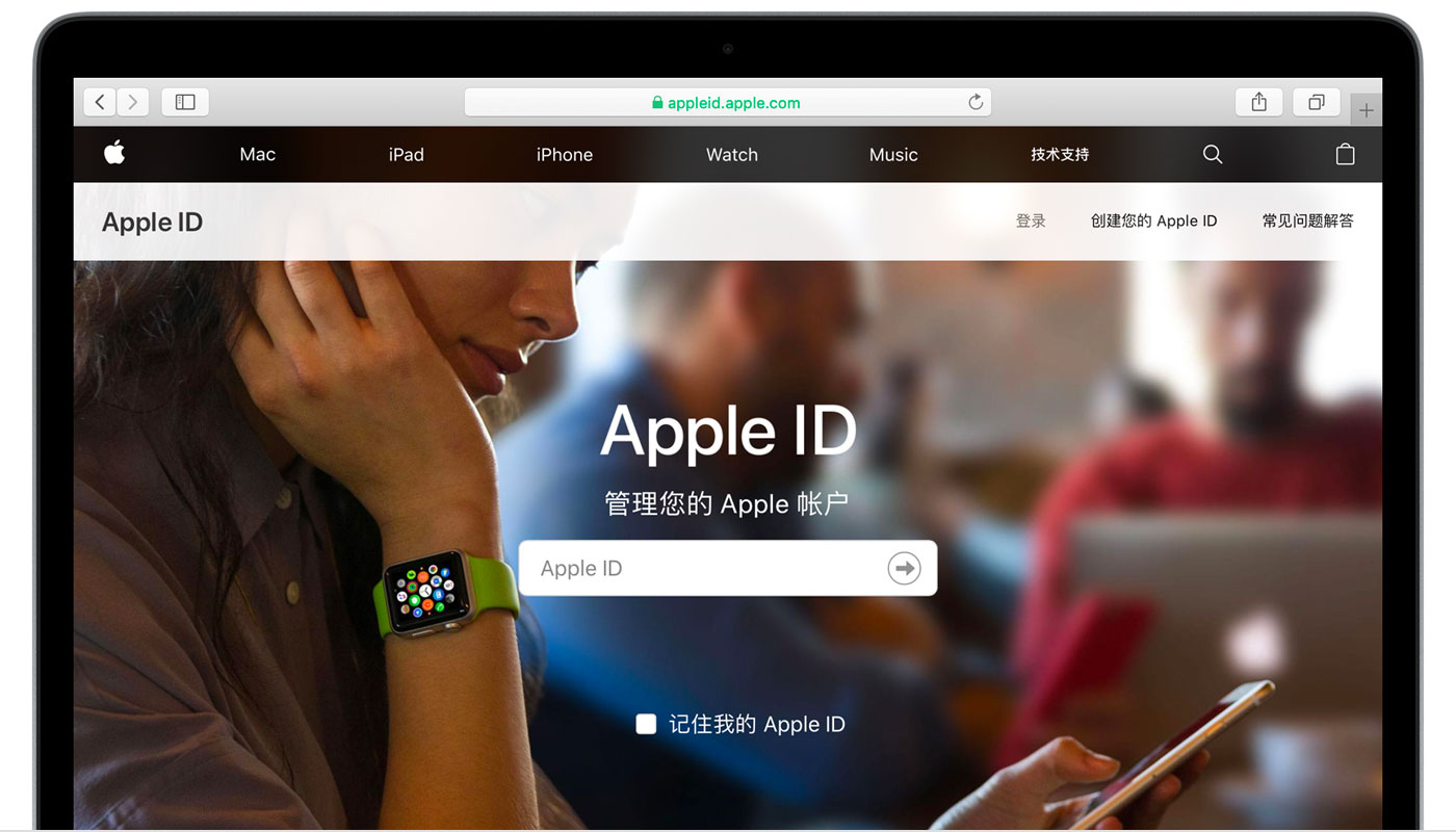 灯塔苹果手机维修分享iPhone 用户需注意 