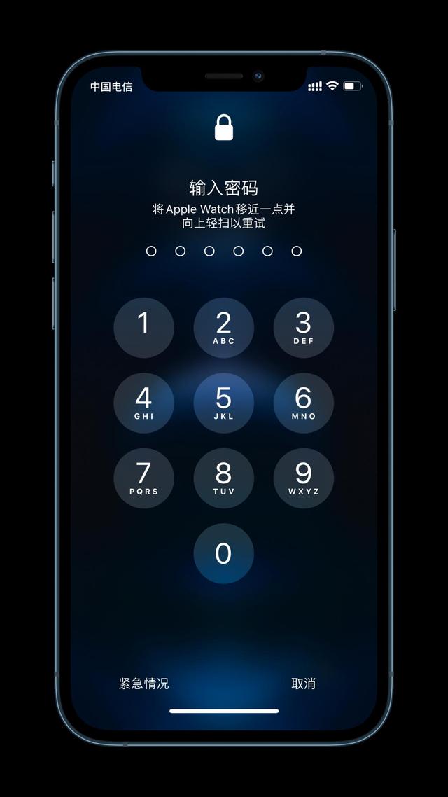 灯塔苹果手机维修分享Apple Watch解锁iPhone功能效果怎么样 