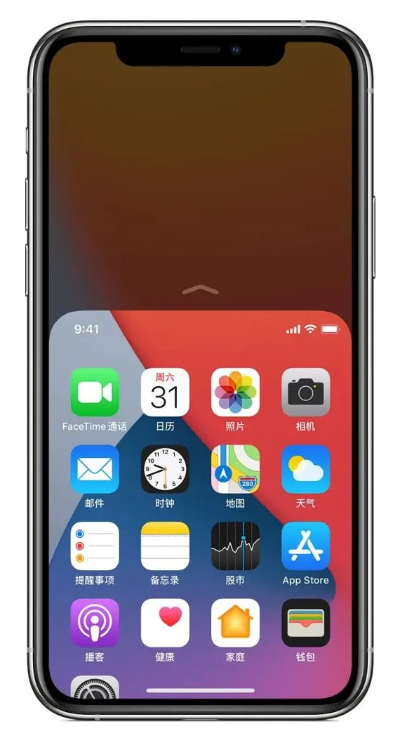 灯塔苹果手机维修分享iPhone 12单手点按屏幕使用方法 