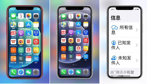 灯塔苹果手机维修分享iPhone12老人模式如何开启 