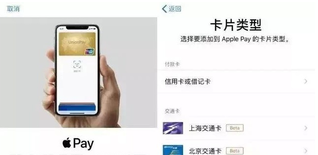 灯塔苹果手机维修分享iPhone12 手机NFC使用方法 