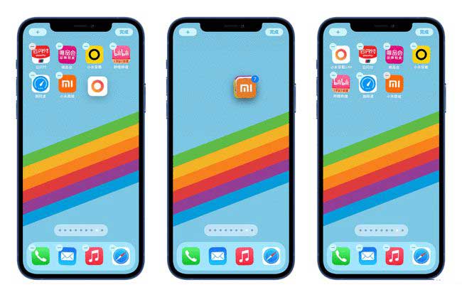灯塔苹果手机维修分享iPhone 12如何批量移动 App 图标 