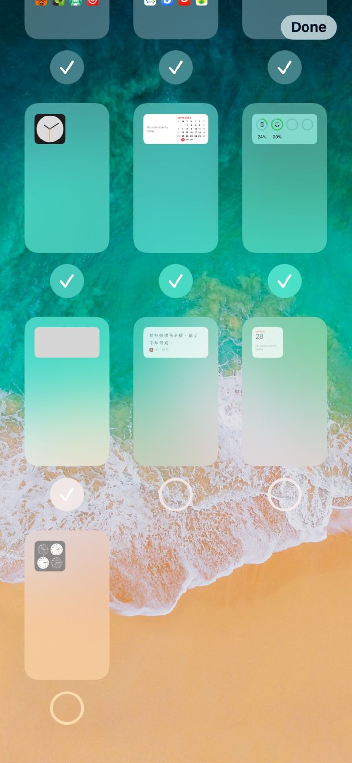 灯塔苹果手机维修分享iPhone 升级 iOS 14 后的四个实用小技巧 