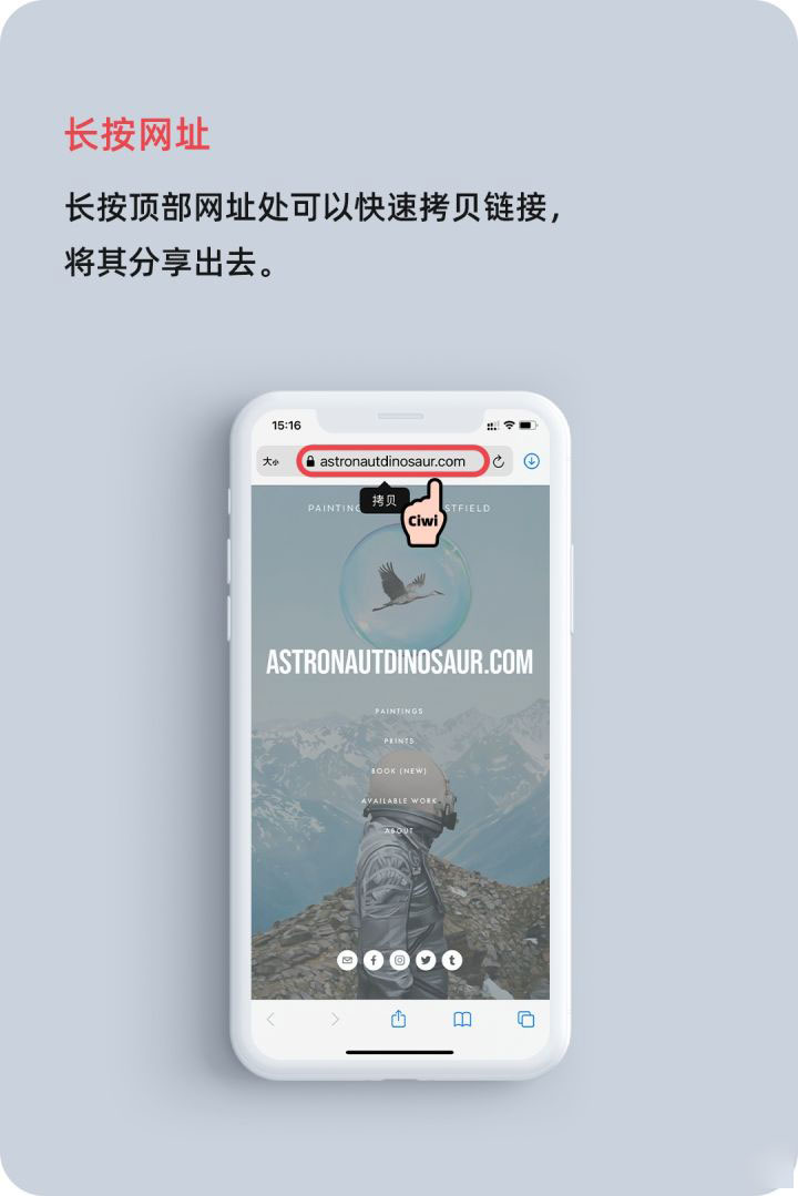 灯塔苹果手机维修分享iOS 14 教程 