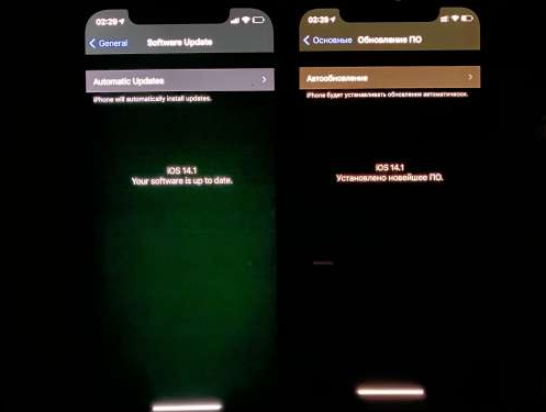 灯塔苹果手机维修分享iPhone12问题汇总 