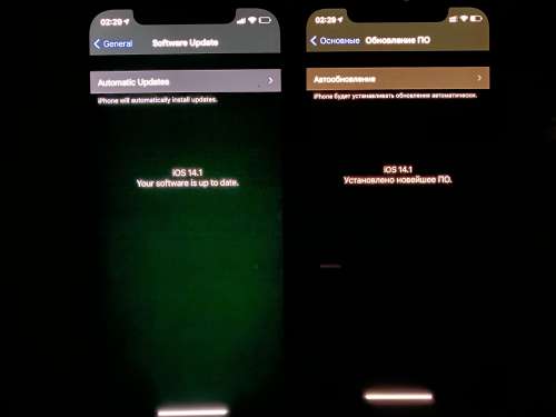灯塔苹果手机维修分享iPhone 12 显示黑色画面时发绿光怎么办 