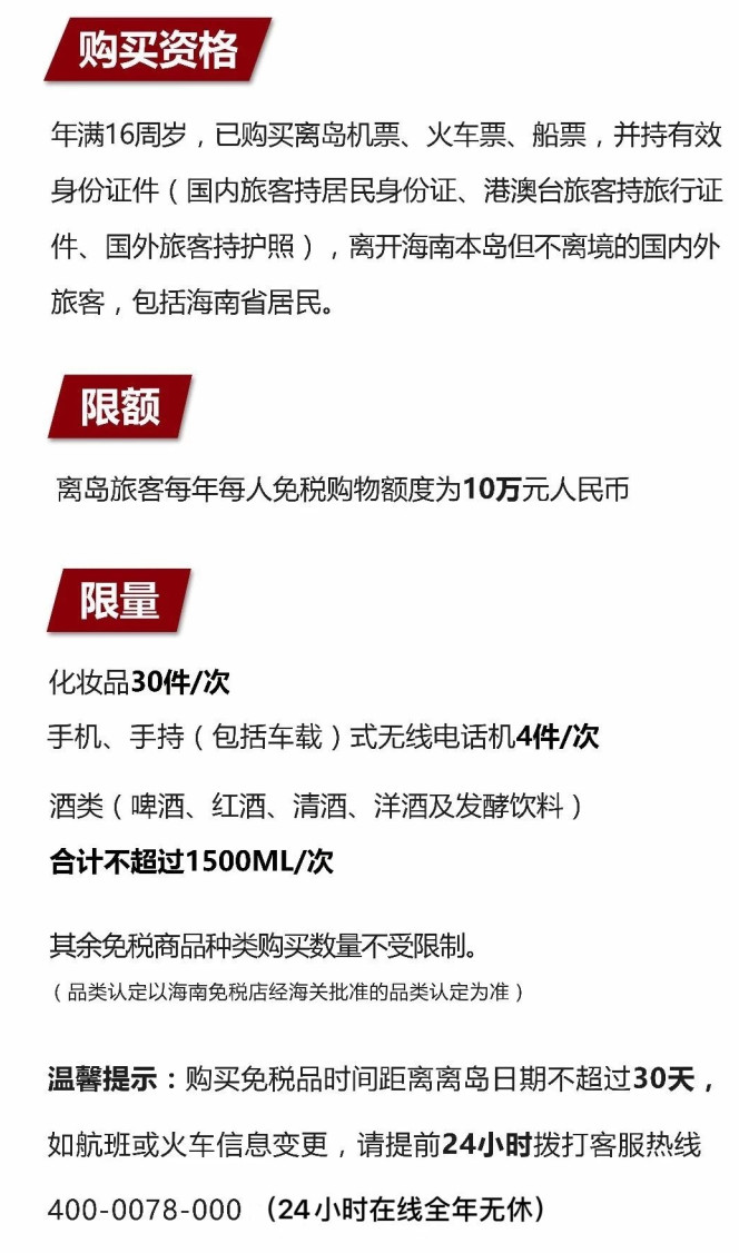 灯塔苹果手机维修分享琼版 iPhone 12 售价 4784 元起，如何才能买到 