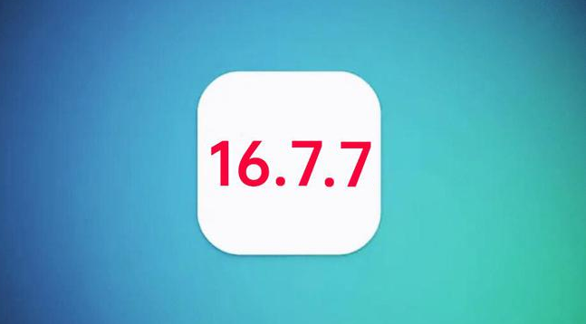 灯塔苹果手机维修分享iOS 16.7.7正式版升级_iOS 16.7.7 正式版一键刷机教程 