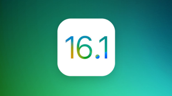 灯塔苹果手机维修分享iOS 16.1 RC版升级_iOS 16.1 RC版一键刷机教程 