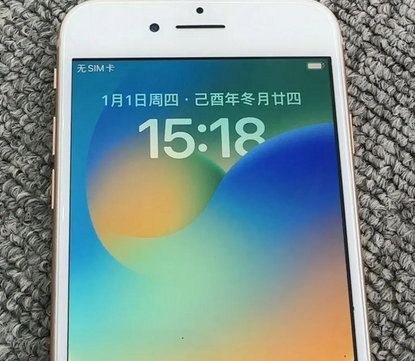灯塔苹果8系统维修分享iPhone8手机系统升级后无法开机如何修复