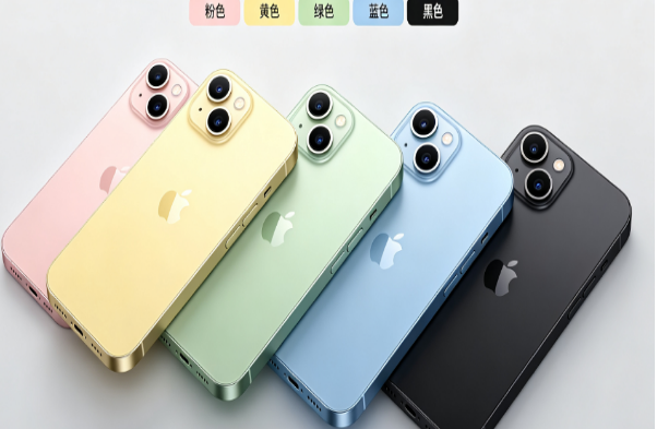 灯塔苹果手机维修分享iPhone 15换电池 