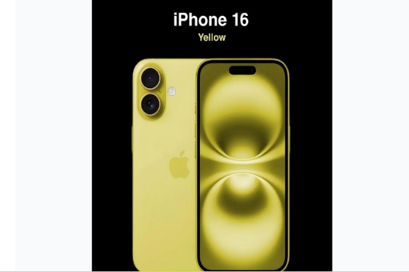 灯塔苹果手机维修分享iPhone 16换电池 