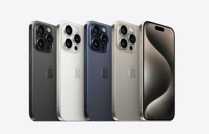 灯塔苹果维修点分享iPhone 15 Pro自动关机故障解析 