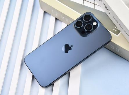 灯塔苹果维修点分享iPhone 15 Pro Max锁屏密码玩机解析 