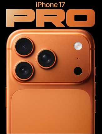 灯塔苹果维修点分享iPhone 17 Pro锁屏密码实用指南 