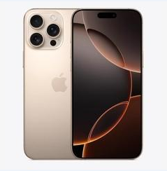 灯塔苹果维修点分享iPhone 16 Pro Max黑屏小众问题解析 