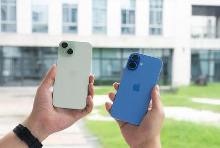 灯塔苹果维修点分享iPhone 16 Plus发烫多场景剖析 