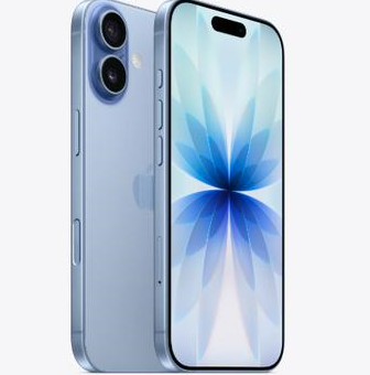 灯塔苹果维修点分享iPhone 17发烫隐藏诱因解析 